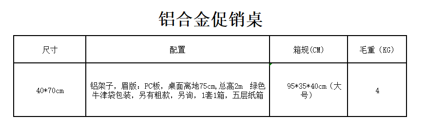 微信图片_20220328095344.png