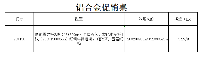 微信图片_20220328105345.png