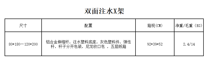 微信图片_20220329135743.png